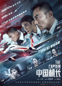 亚洲40p